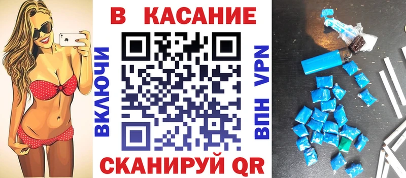 Виды наркоты Ржев COCAIN  Меф мяу мяу  Амфетамин  Марихуана  ГАШ  A-PVP 