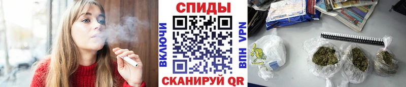 mega tor  Ржев  БУТИРАТ оксибутират 