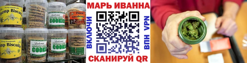 Еда ТГК марихуана  где найти наркотики  kraken как зайти  Ржев 