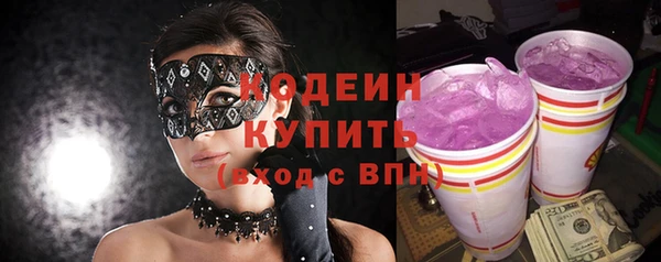не бодяженный Семилуки