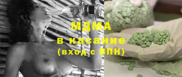 ПСИЛОЦИБИНОВЫЕ ГРИБЫ Алексеевка