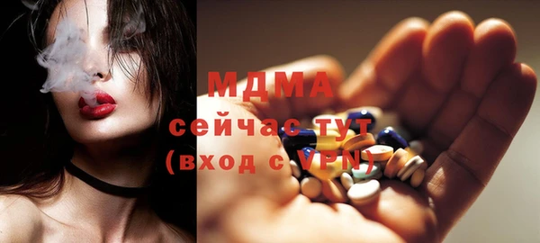 бутик Алексин