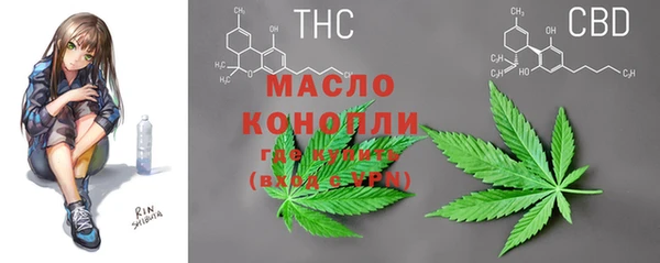 прущая мука Заречный