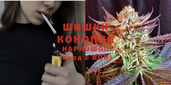 соль ск Абинск