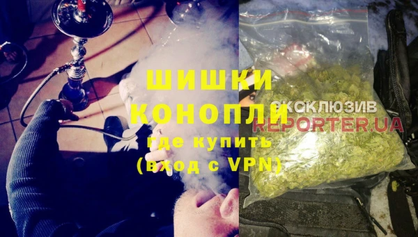 2c-b Абаза