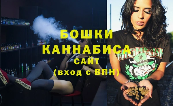 2c-b Абаза