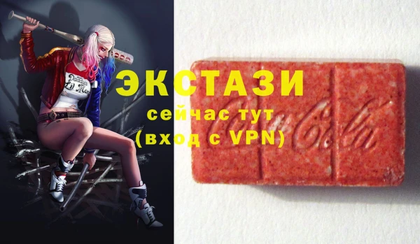 не бодяженный Арсеньев
