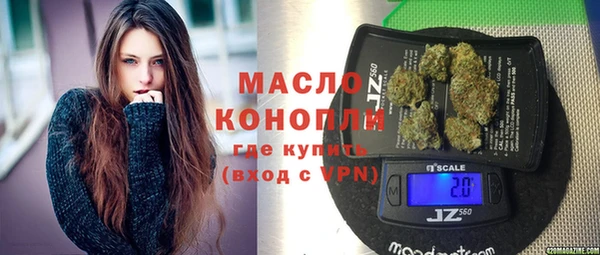 не бодяженный Семёнов
