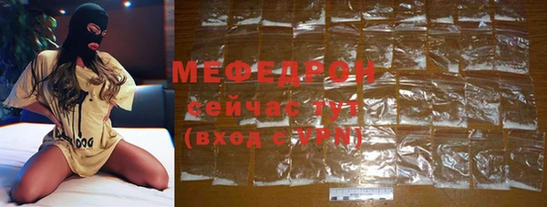соль ск Семикаракорск