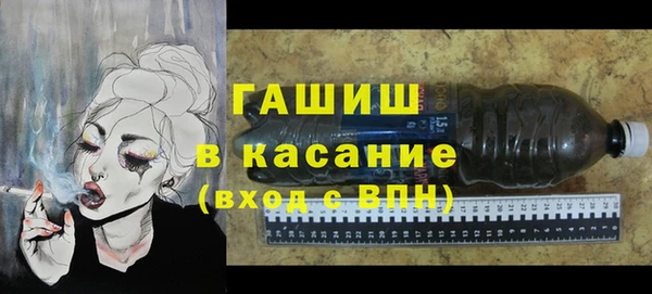ALPHA PVP Алзамай