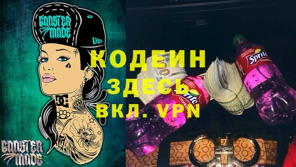соль ск Семикаракорск
