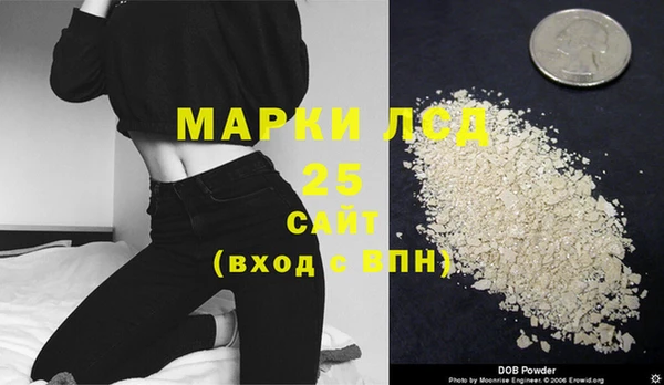 ALPHA PVP Алзамай