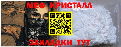кокаин колумбия Шелехов