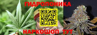 меф VHQ Шахты