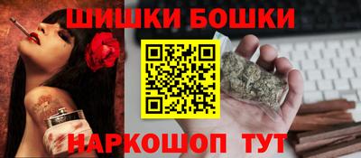 кокаин колумбия Шелехов