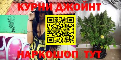 кокаин колумбия Шелехов