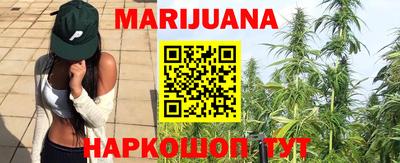 кокаин колумбия Шелехов