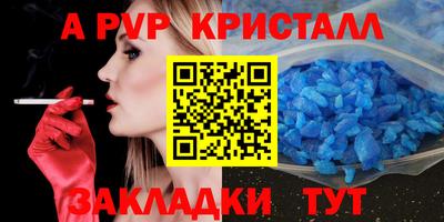 кокаин колумбия Шелехов