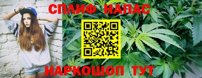 кокаин колумбия Шелехов