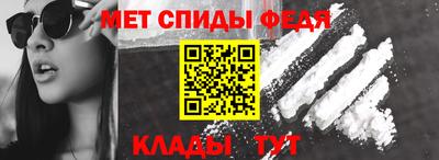 кокаин колумбия Шелехов