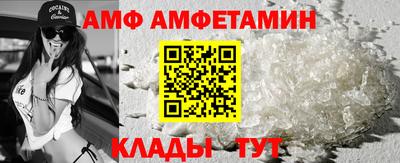 тгк Шебекино