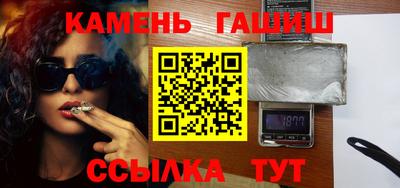 кокаин колумбия Шелехов