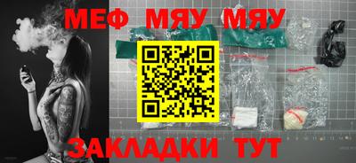 кокаин колумбия Шелехов
