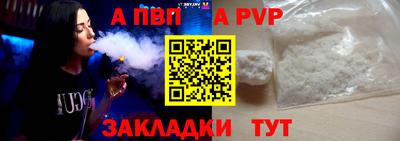 кокаин колумбия Шелехов