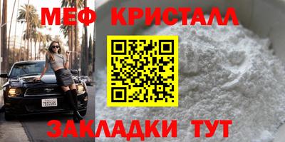 кокаин колумбия Шелехов
