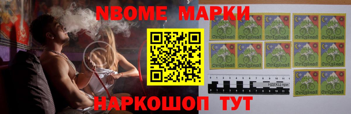 Ржев  LSD-25 экстази кислота  Лсд 25 экстази ecstasy  Лсд 25 экстази  Вход с VPN 